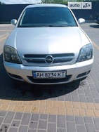 Opel Vectra 20.07.2022