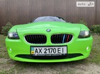 BMW Z4 19.07.2022