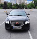 Geely Emgrand 8 17.07.2022