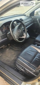 Honda CR-V 17.07.2022