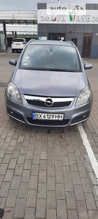 Opel Zafira Tourer 24.07.2022