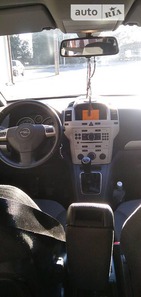 Opel Zafira Tourer 17.07.2022