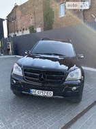 Mercedes-Benz GL 450 20.07.2022