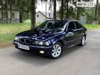 BMW 520 05.07.2022