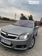 Opel Signum 03.07.2022