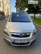 Opel Zafira Tourer 21.07.2022