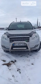 Geely Emgrand X7 17.07.2022