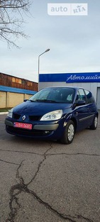 Renault Scenic 17.07.2022