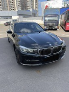 BMW 740 24.07.2022