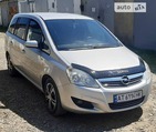 Opel Zafira Tourer 17.07.2022