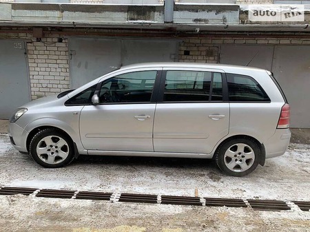 Opel Zafira Tourer 2006  випуску Дніпро з двигуном 0 л бензин мінівен механіка за 6500 долл. 