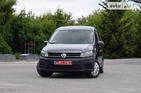 Volkswagen Caddy 17.07.2022