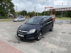 Opel Zafira Tourer 12.07.2022