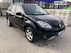 Renault Koleos 21.07.2022
