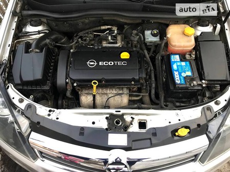 Opel Astra 2012  випуску Дніпро з двигуном 1.6 л бензин хэтчбек механіка за 7400 долл. 