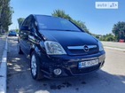 Opel Meriva 02.07.2022