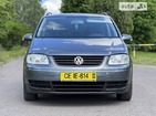 Volkswagen Touran 15.07.2022