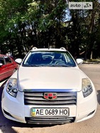 Geely Emgrand X7 22.07.2022