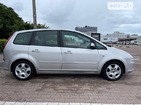 Ford C-Max 15.07.2022