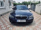 BMW 525 07.07.2022