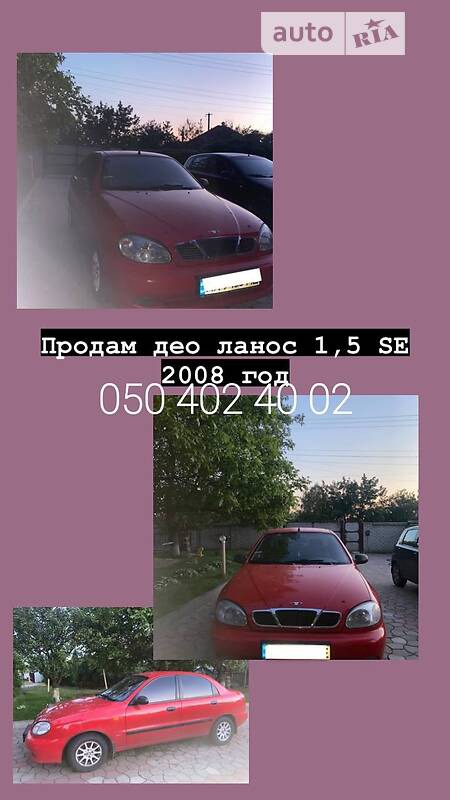 Daewoo Lanos 2008  випуску Харків з двигуном 1.5 л бензин седан механіка за 3700 долл. 