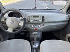 Nissan Micra 22.07.2022