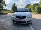 Skoda Fabia 17.07.2022