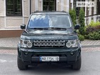 Land Rover Discovery 12.07.2022