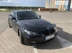 BMW 523 22.07.2022