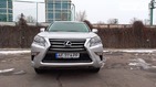 Lexus GX 460 17.07.2022