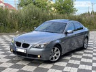 BMW 525 22.07.2022