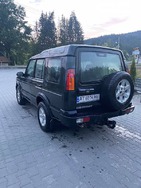 Land Rover Discovery 16.07.2022