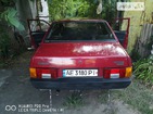 Lada 21099 1995 Дніпро 1.5 л  седан 