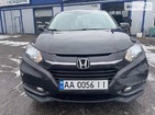 Honda HR-V 17.07.2022