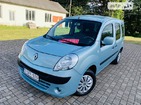Renault Kangoo 26.07.2022