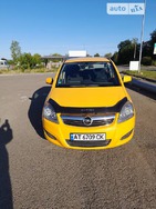 Opel Zafira Tourer 18.07.2022