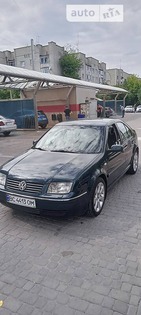 Volkswagen Bora 17.07.2022