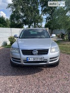 Volkswagen Touareg 21.07.2022