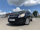 Opel Corsa 26.07.2022