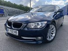 BMW 328 25.07.2022