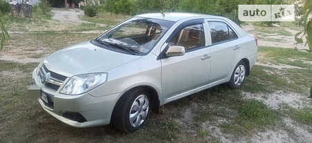 Geely MK 2008  випуску Дніпро з двигуном 0 л бензин седан механіка за 2750 долл. 