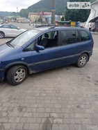 Opel Zafira Tourer 17.07.2022