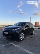 Land Rover Discovery 19.07.2022