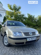Volkswagen Bora 16.07.2022