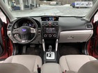 Subaru Forester 07.07.2022