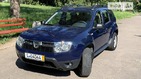 Dacia Duster 25.07.2022