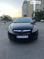 Opel Corsa 17.07.2022