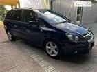 Opel Zafira Tourer 21.07.2022