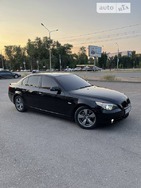 BMW 530 17.07.2022