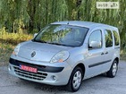 Renault Kangoo 25.07.2022